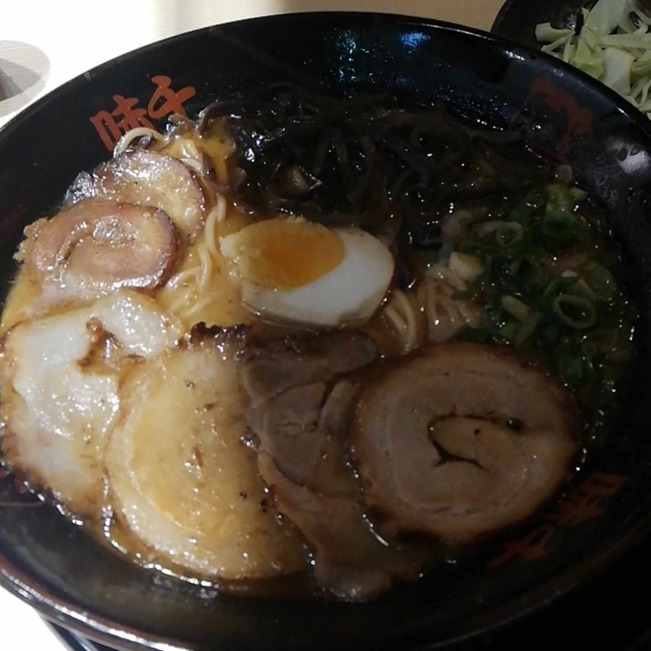 chasyu ramen