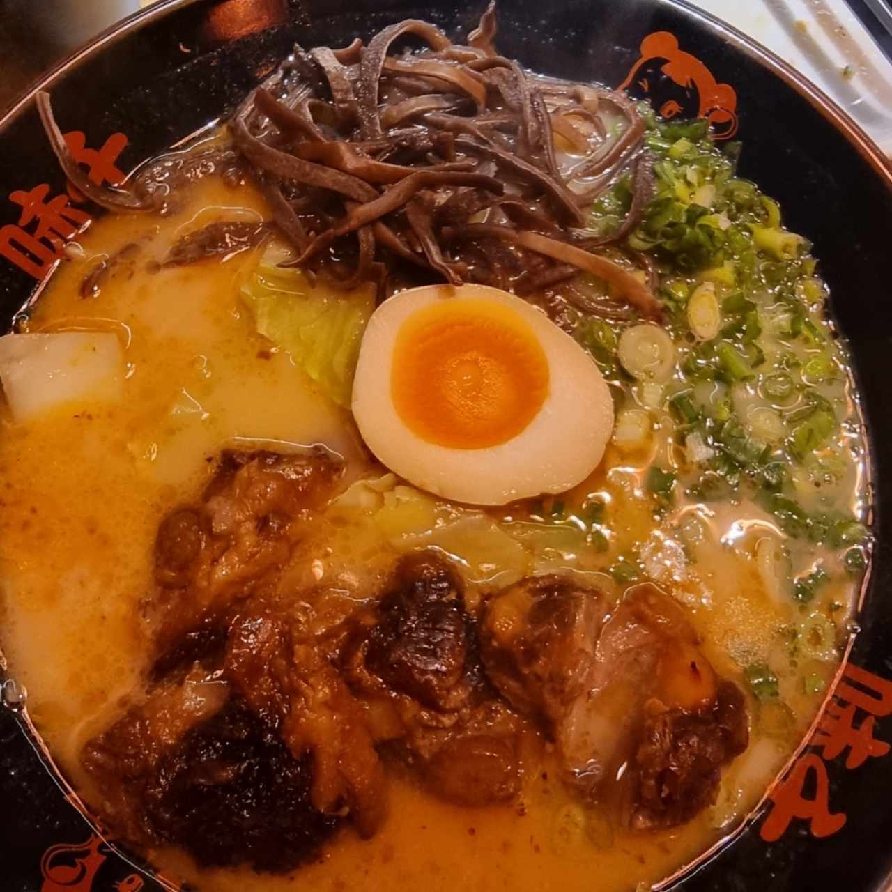 Ramen - Chasyu Ramen