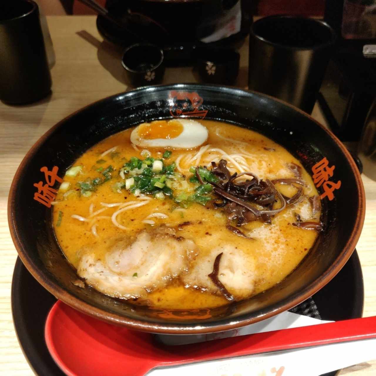 Ramen - Ajisen Ramen