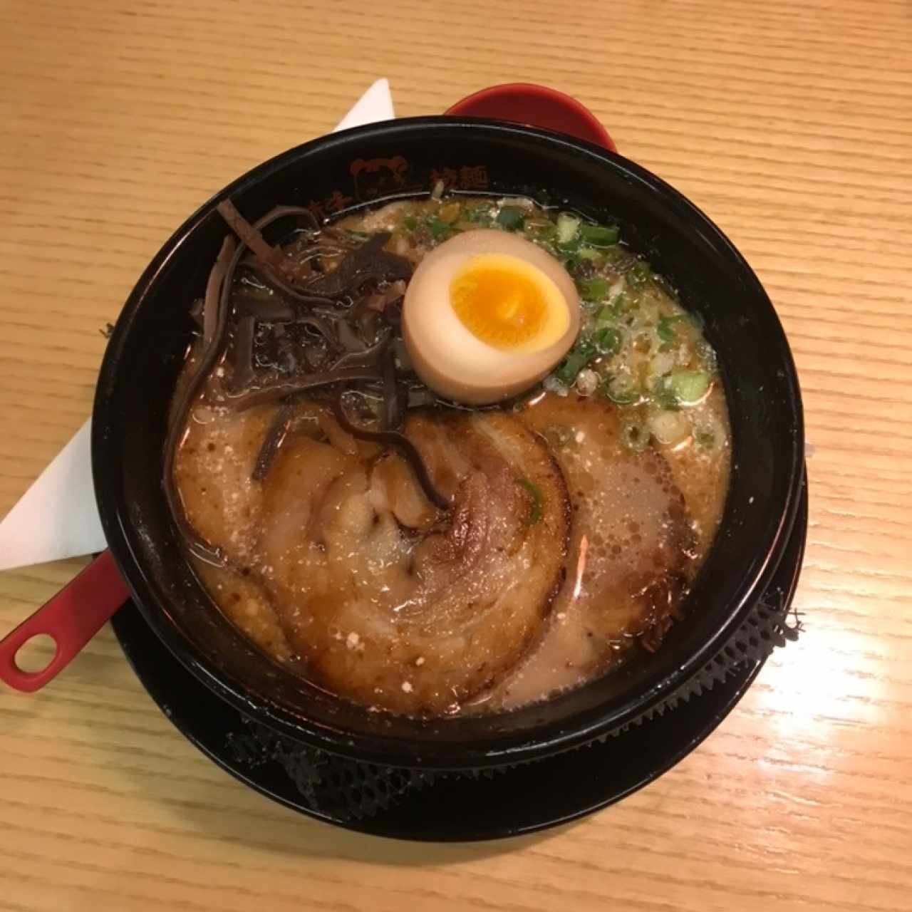 Ajisen Ramen 1/2