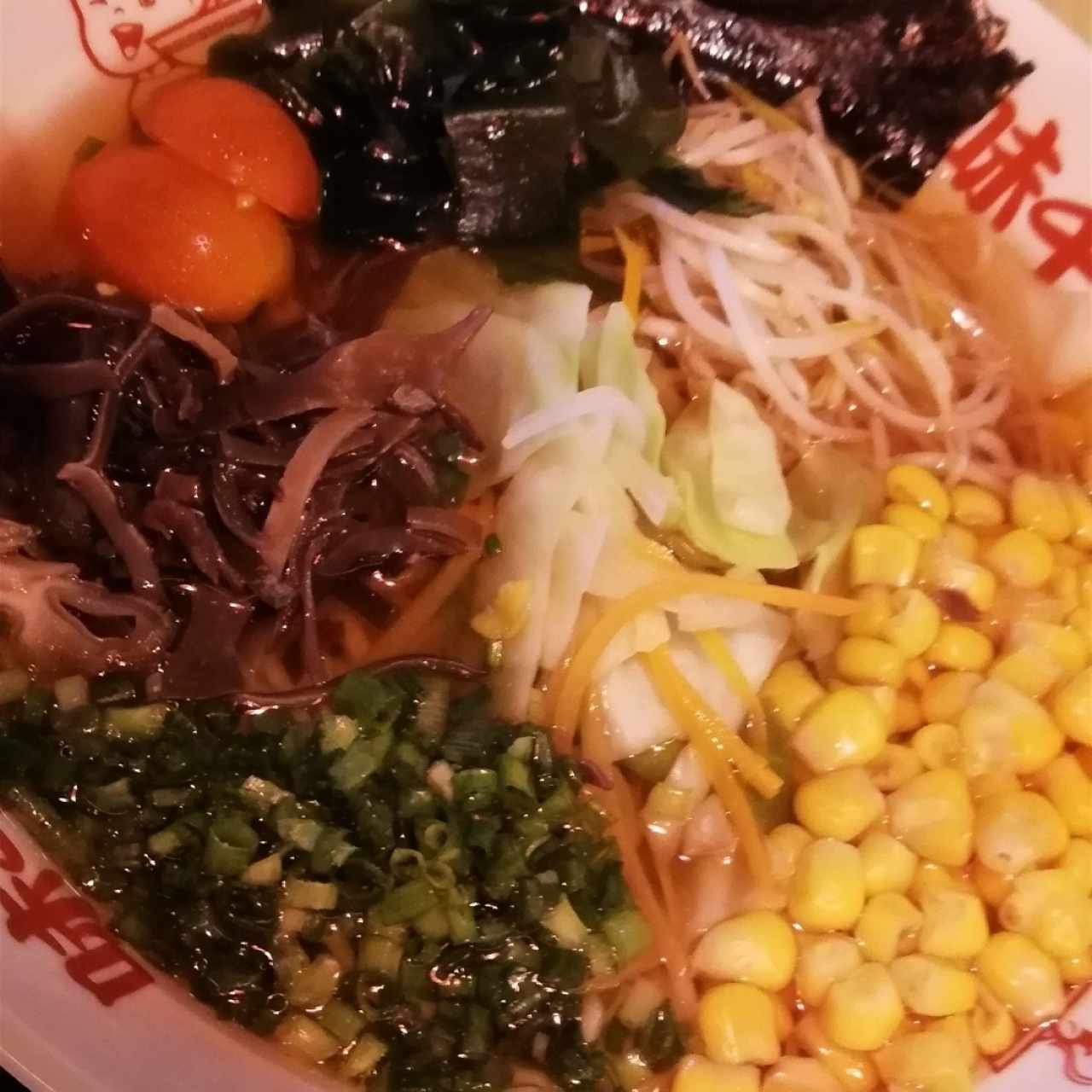 Ramen - Vegan Ramen