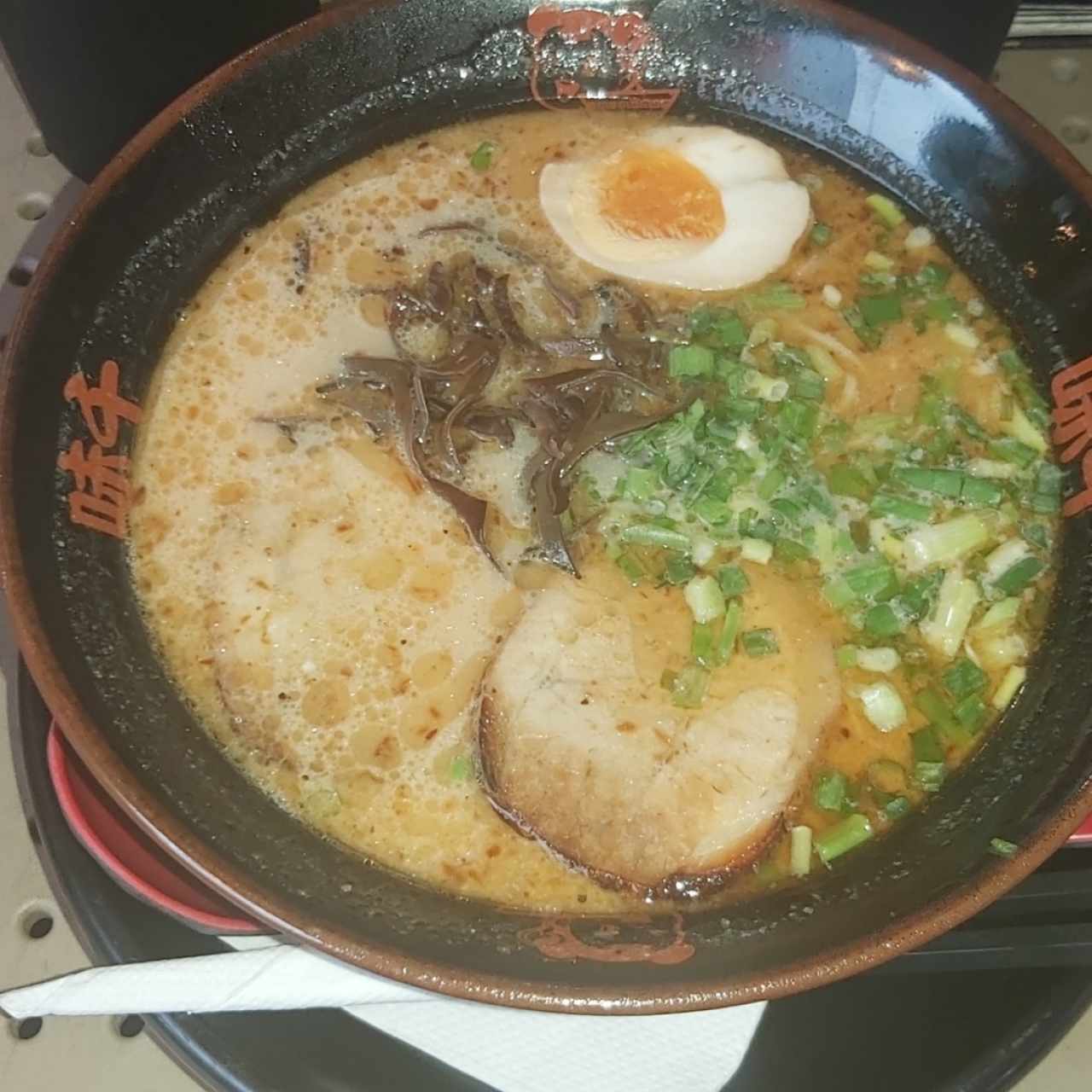 Fideos - Ajisen Ramen