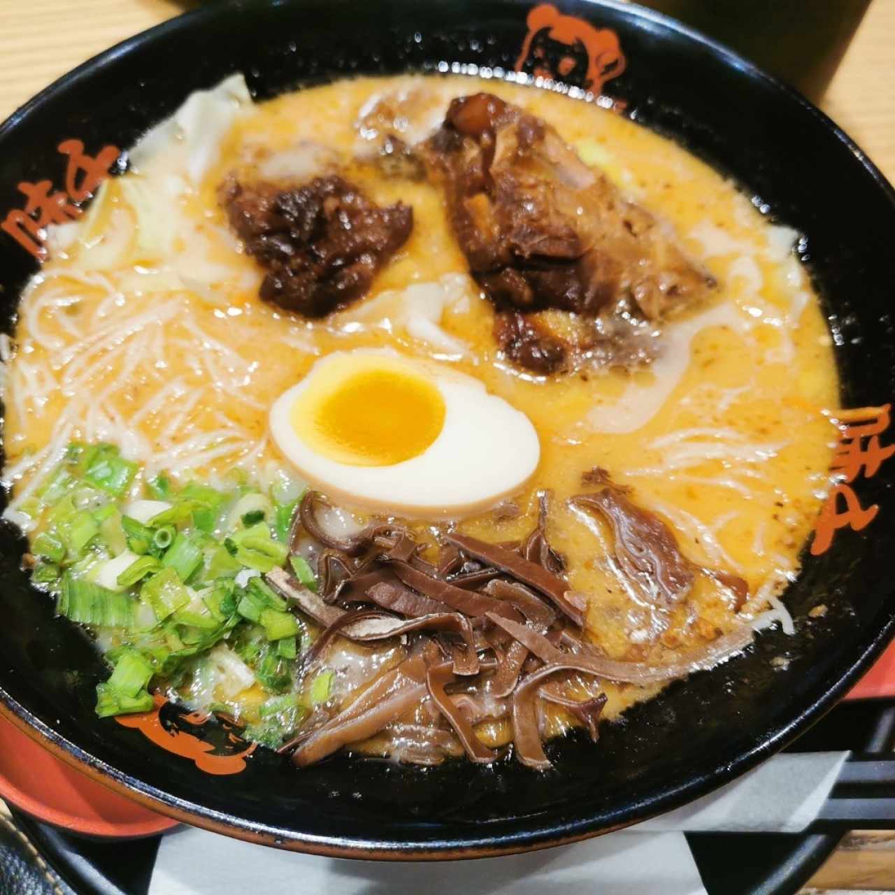 Ramen - Paiku Ramen