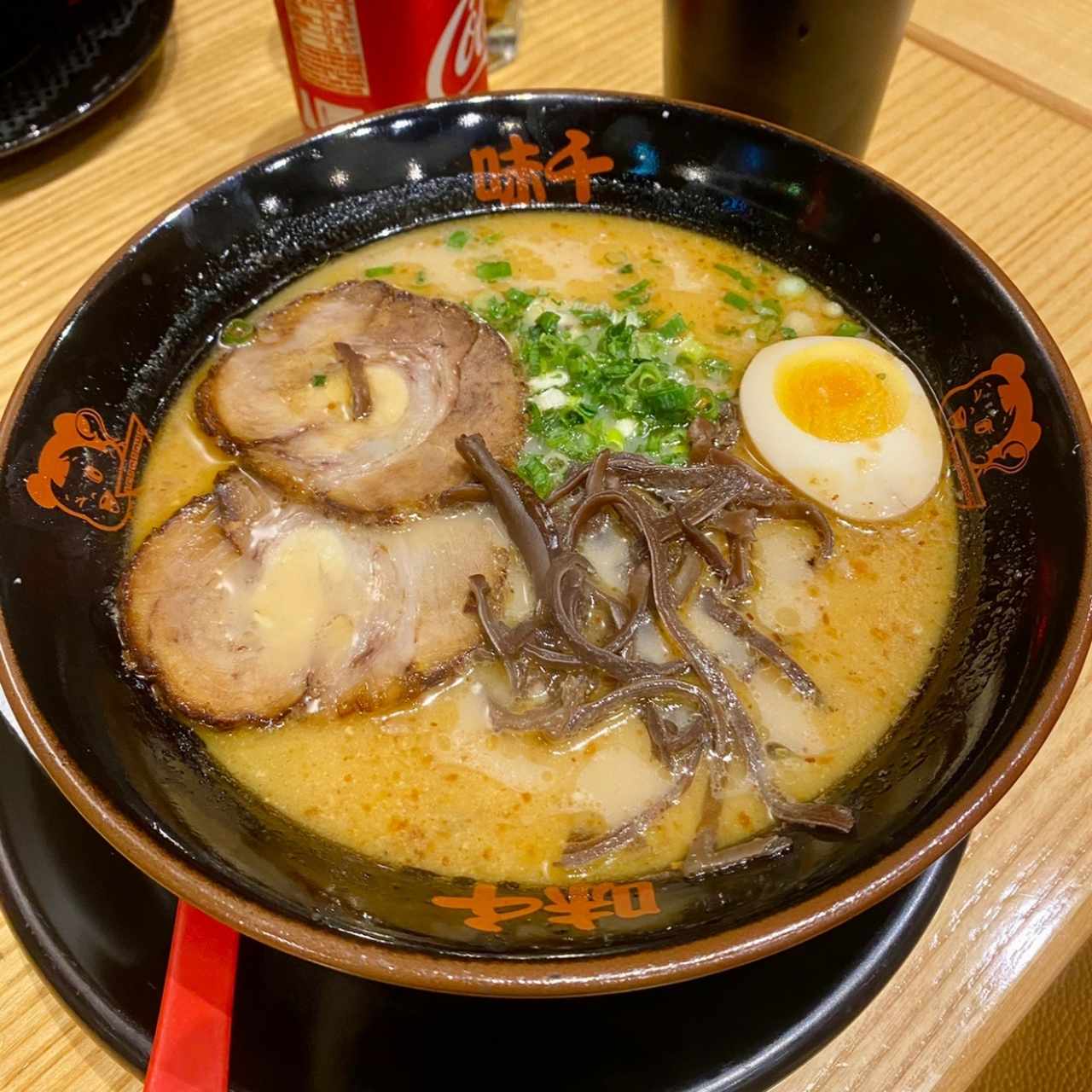 Ramen - Ajisen Ramen