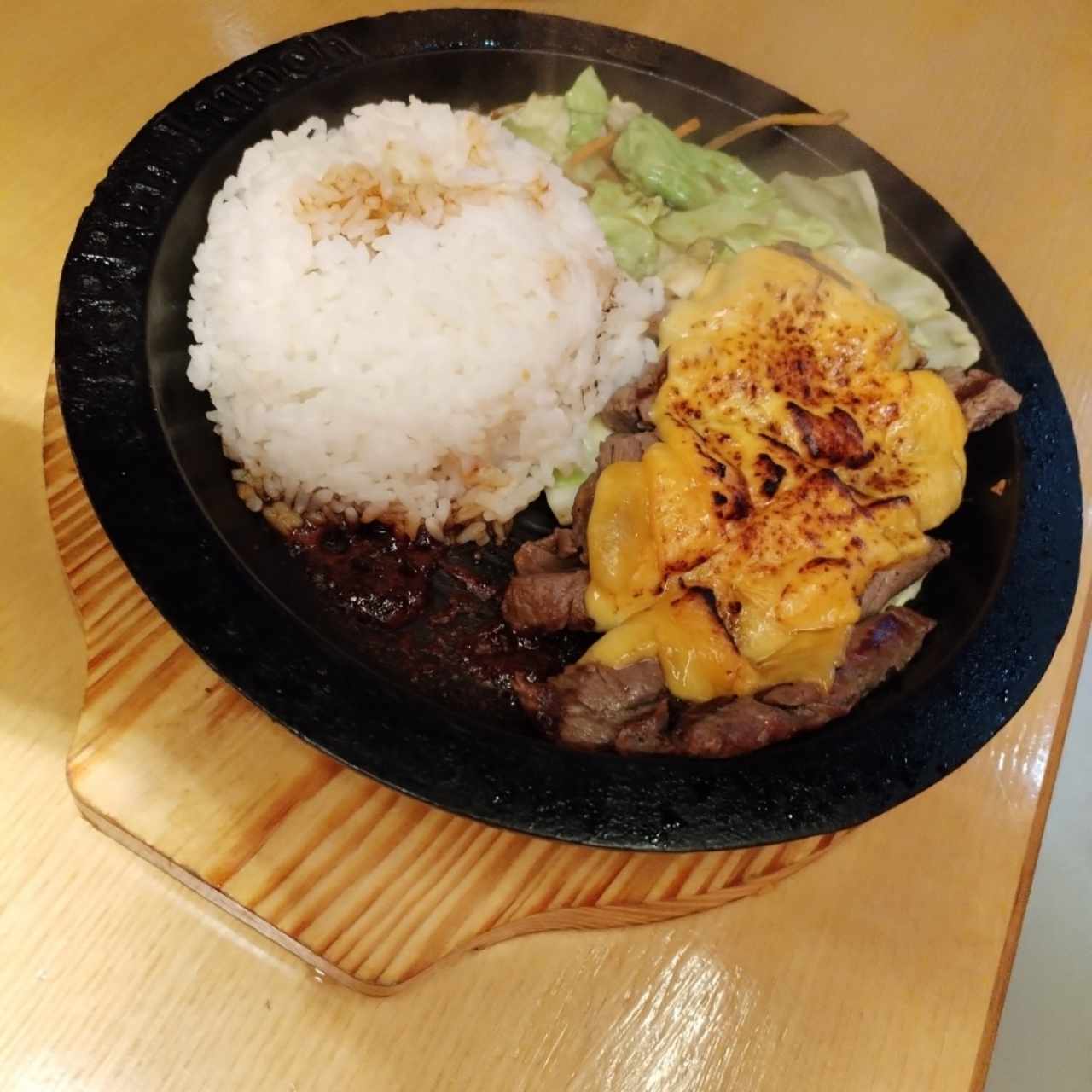 Arroces - Beef Sizzling Teppan