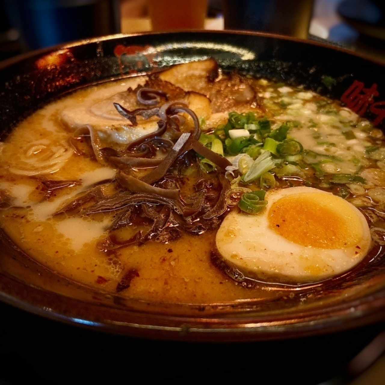 Ramen - Ajisen Ramen