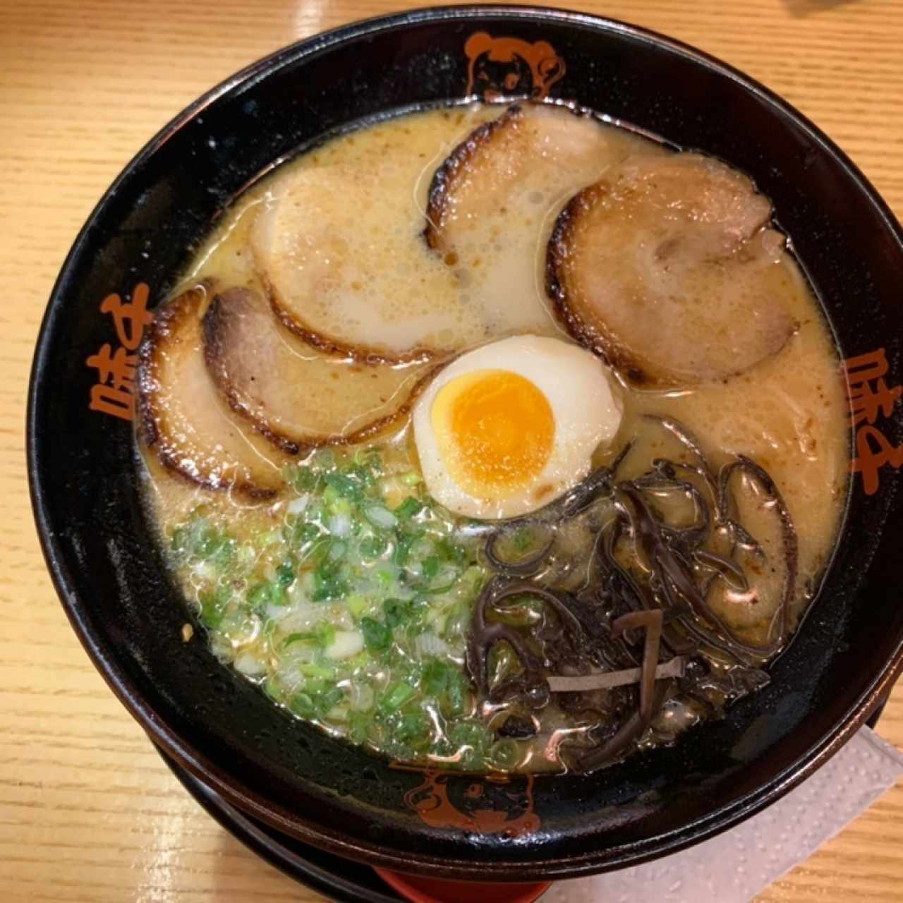 Ramen - Chasyu Ramen