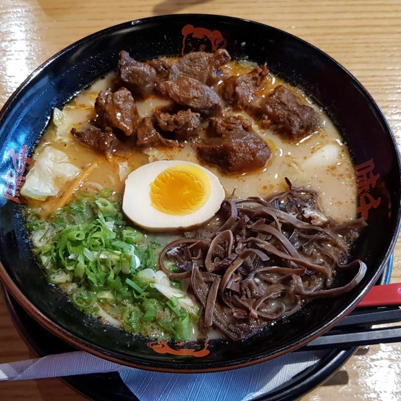 Mara Spicy Beef Ramen