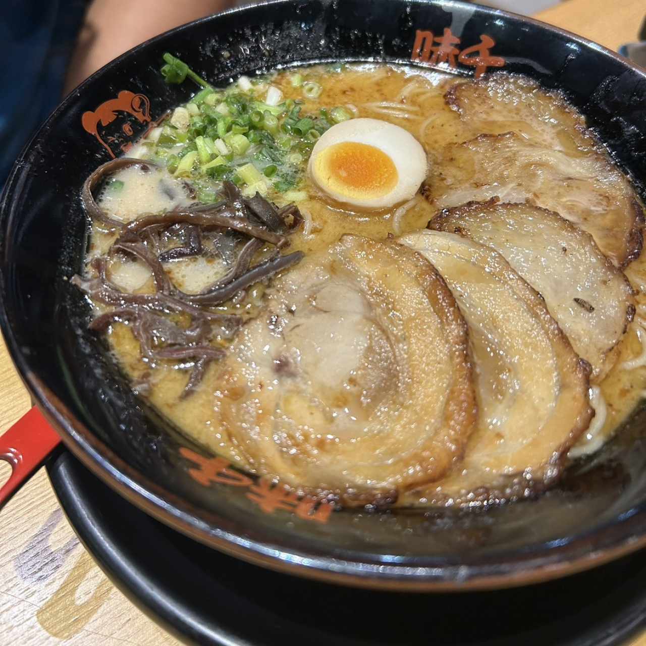 Fideos - Chasyu Ramen