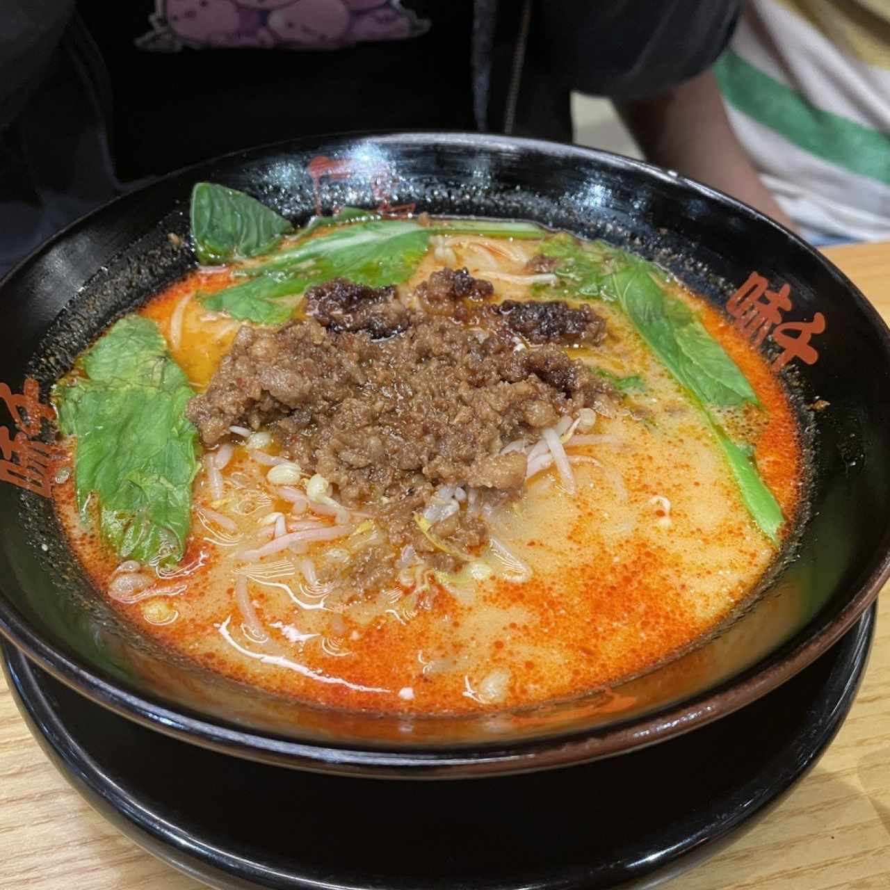 Ramen - Volcano Ramen