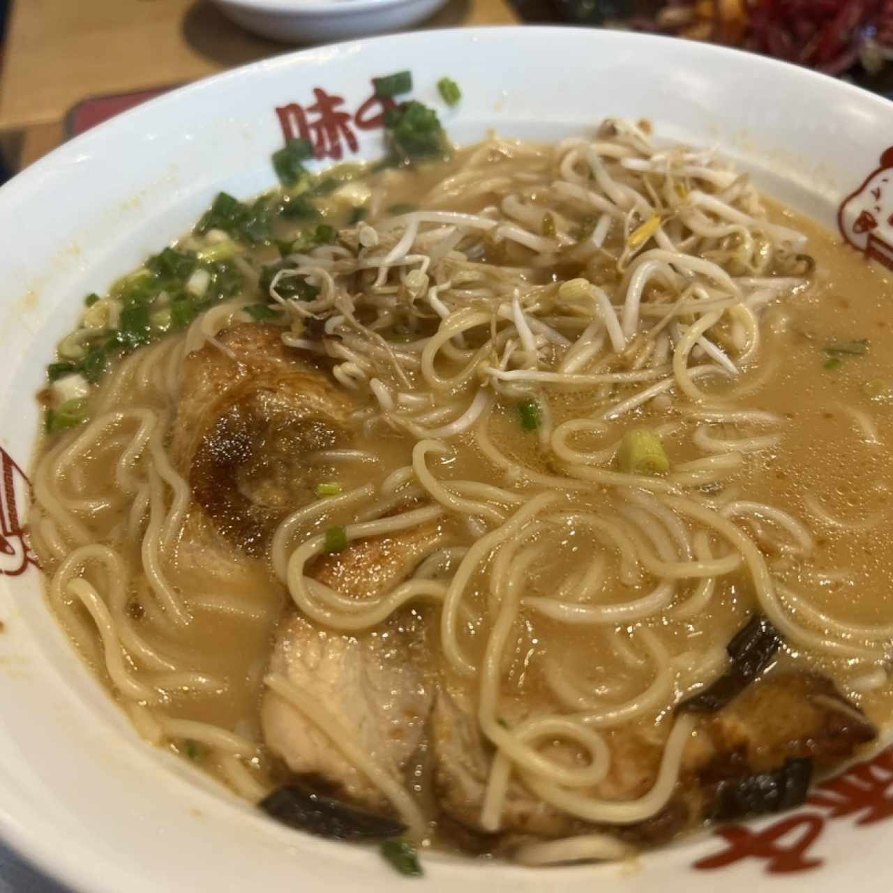 MISO RAMEN