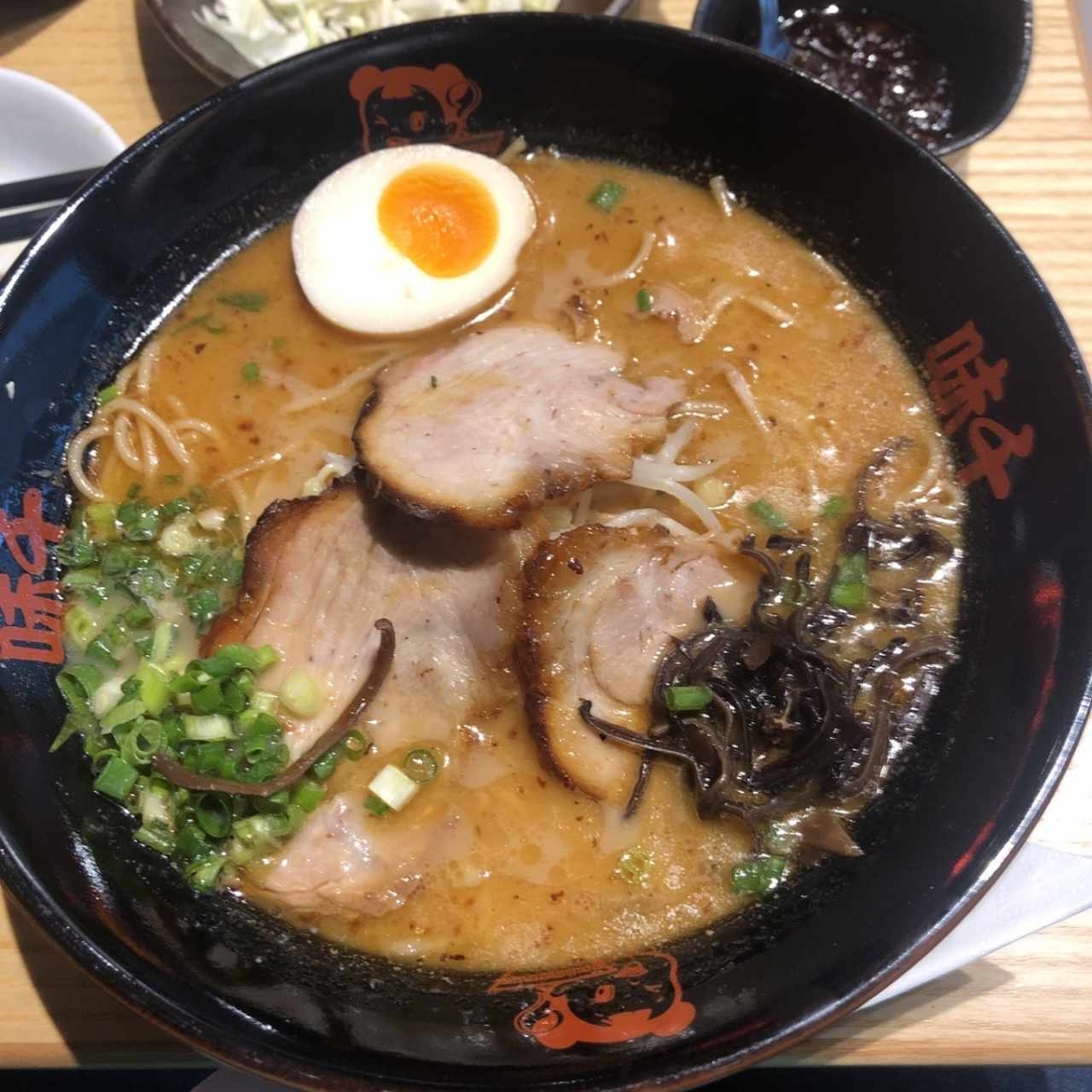 Ramen - Volcano Ramen