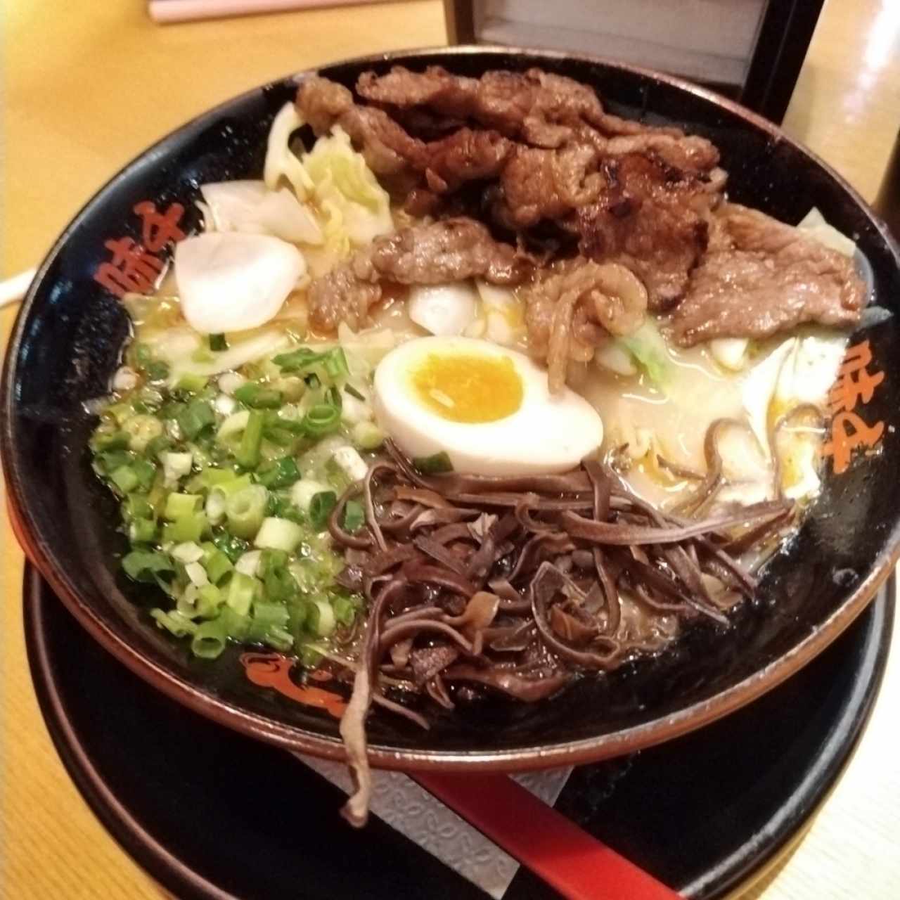 Ramen - Beef Ramen