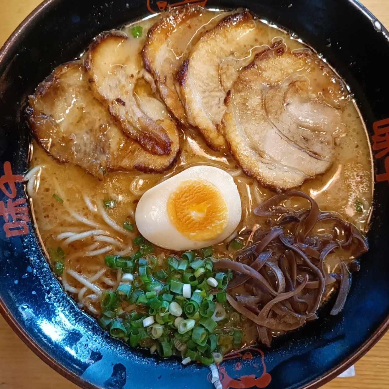 Fideos - Chasyu Ramen