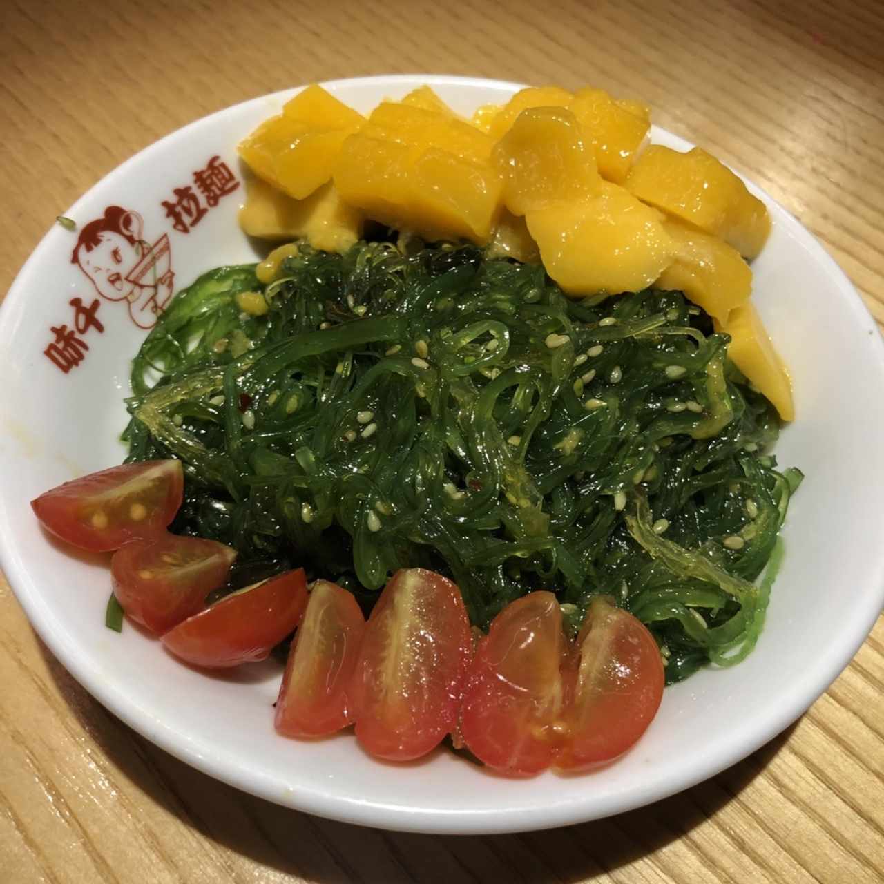 Seaweed salad 