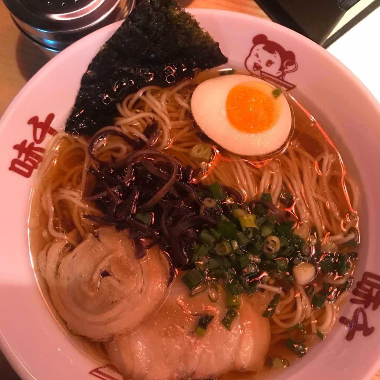 Ramen - Shoyu Ramen