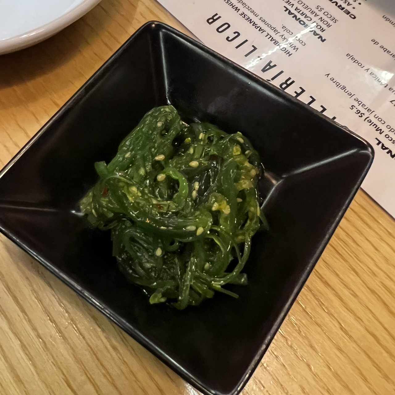 Wakame