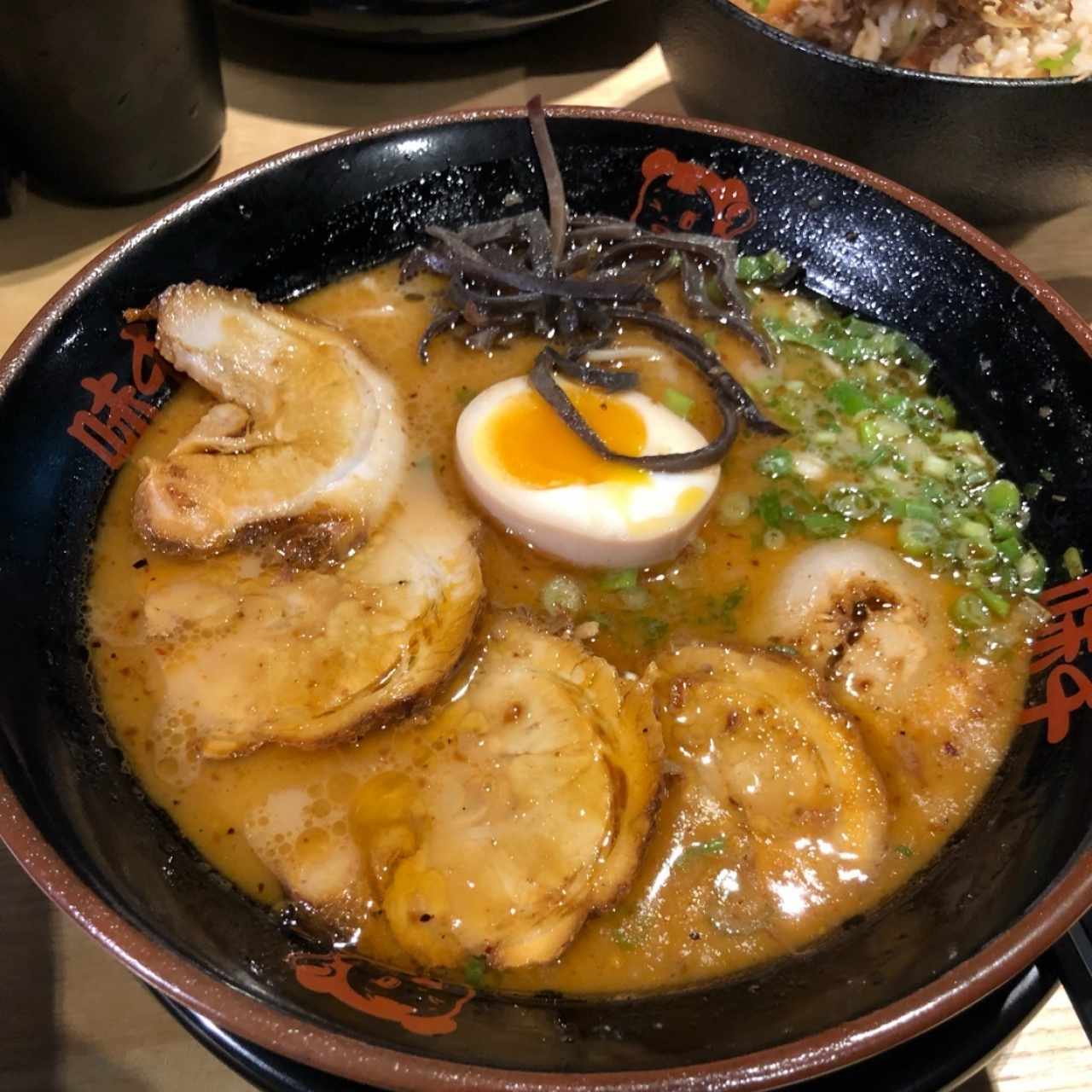 chasyu ramen 