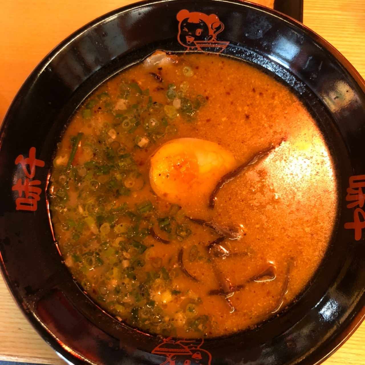 Ramen - Chasyu Ramen