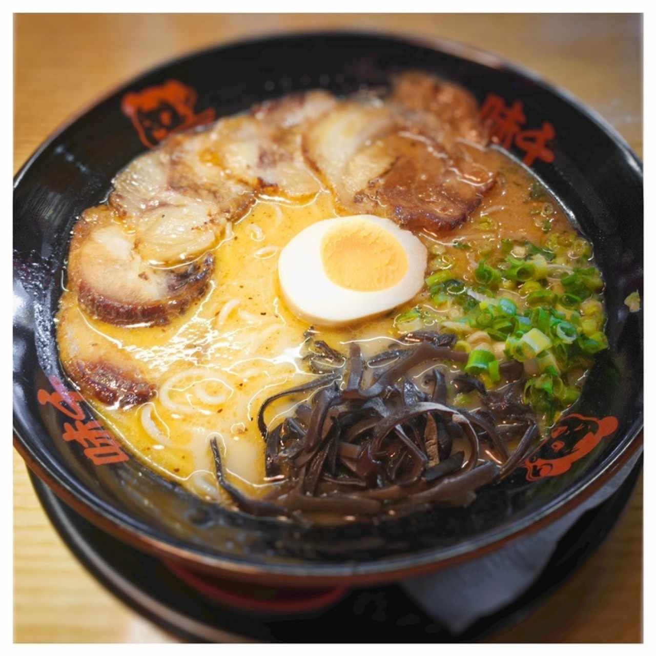 Ramen - Chasyu Ramen