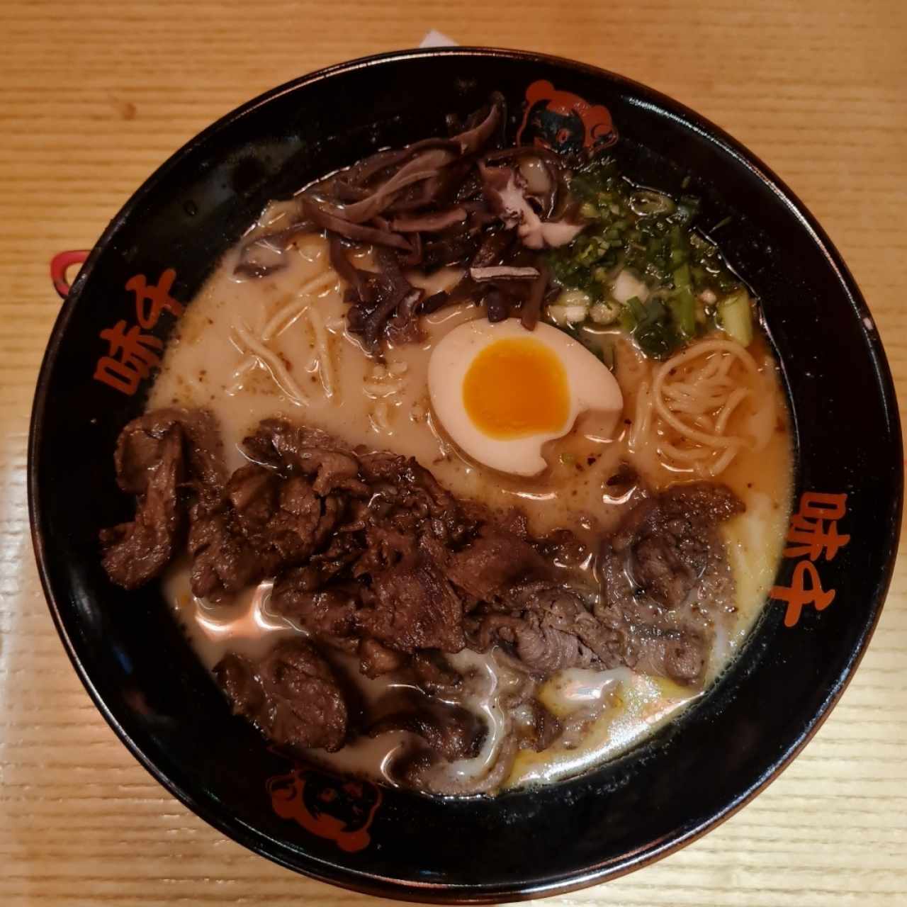 Ramen - Beef Ramen