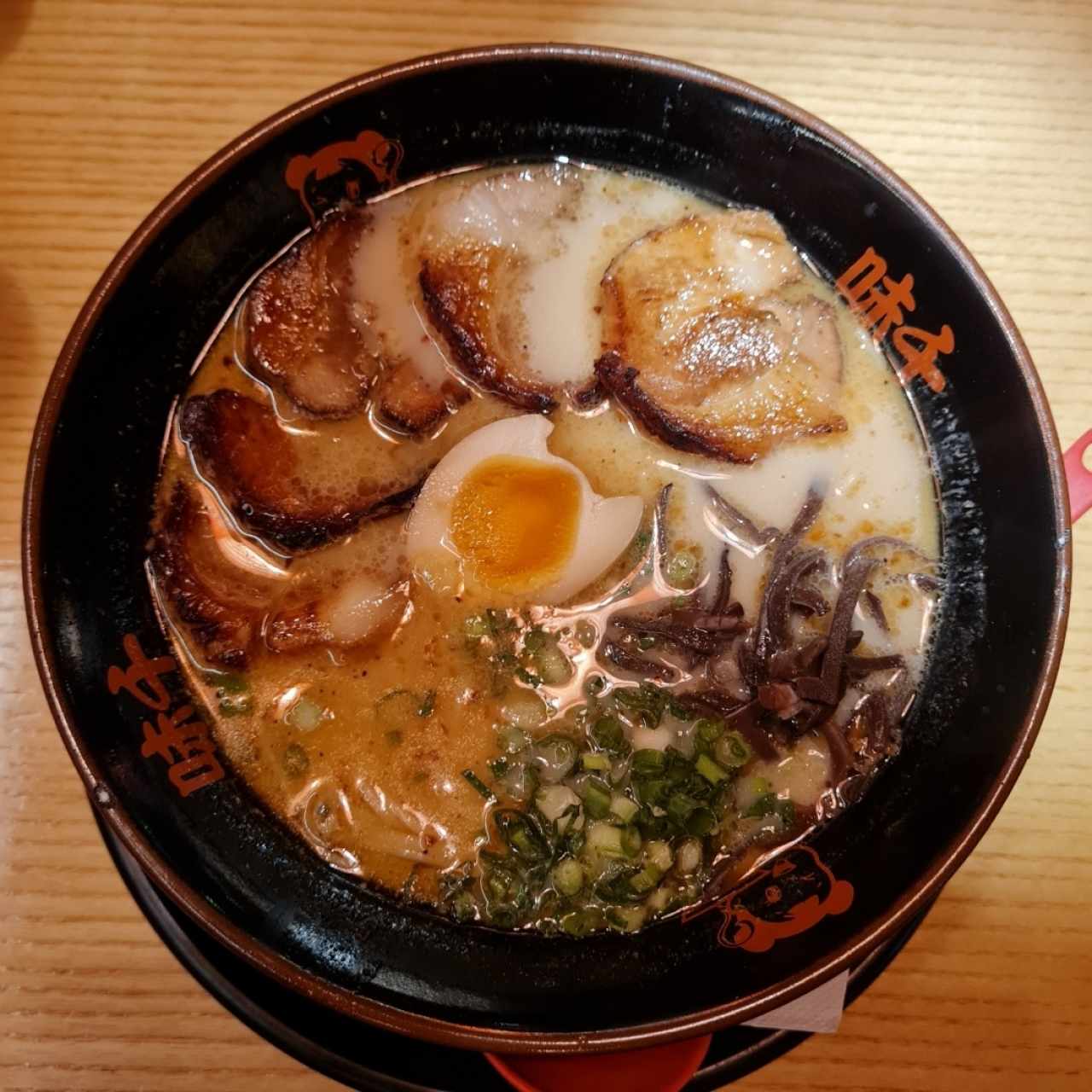 Ramen - Chasyu Ramen