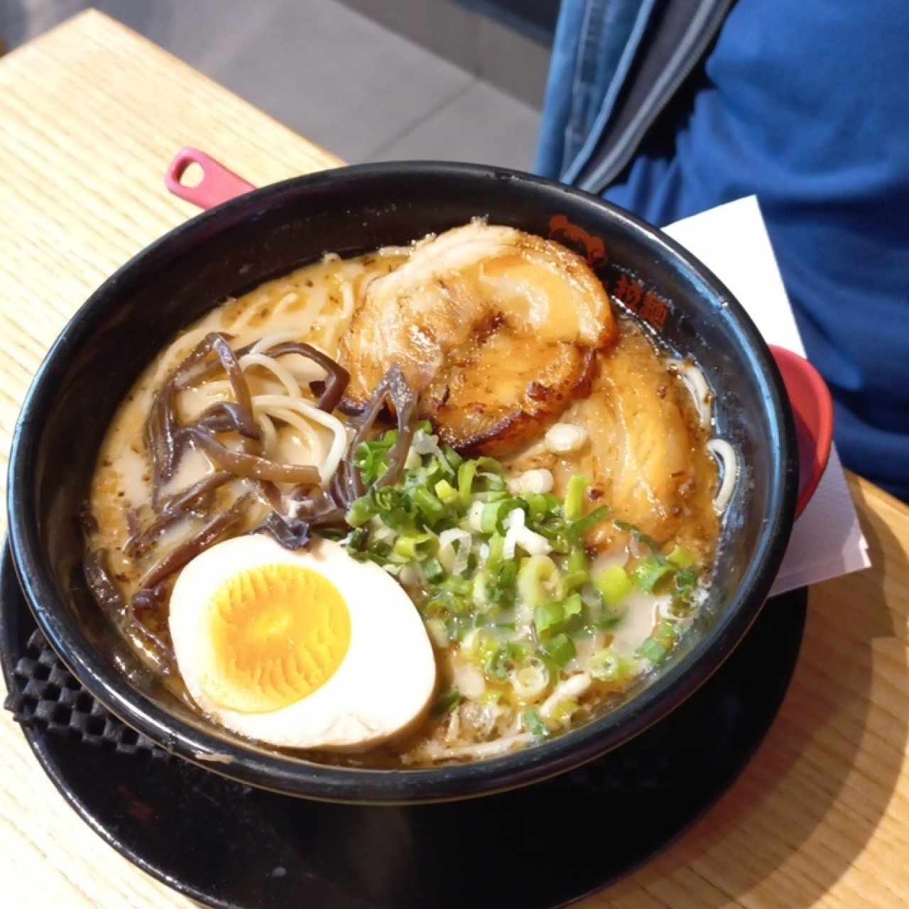 Ramen - Ajisen Ramen