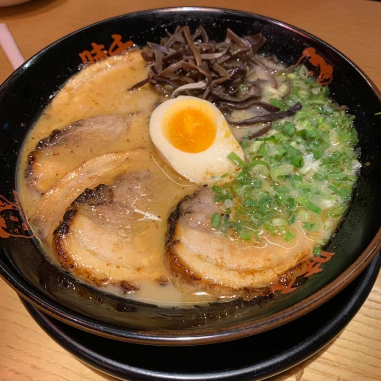 Ajisen Best Combo Ramen