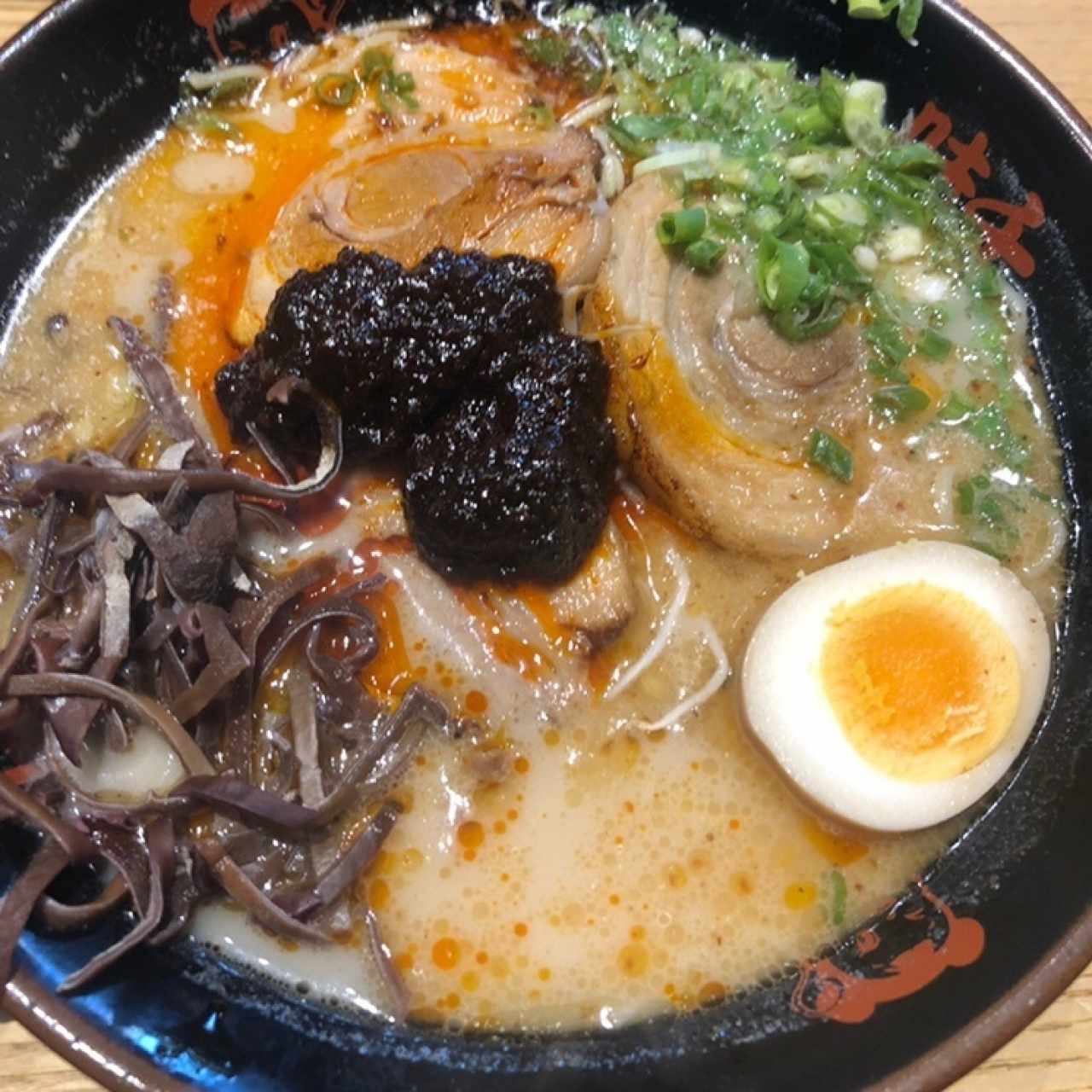 Ramen - Volcano Ramen