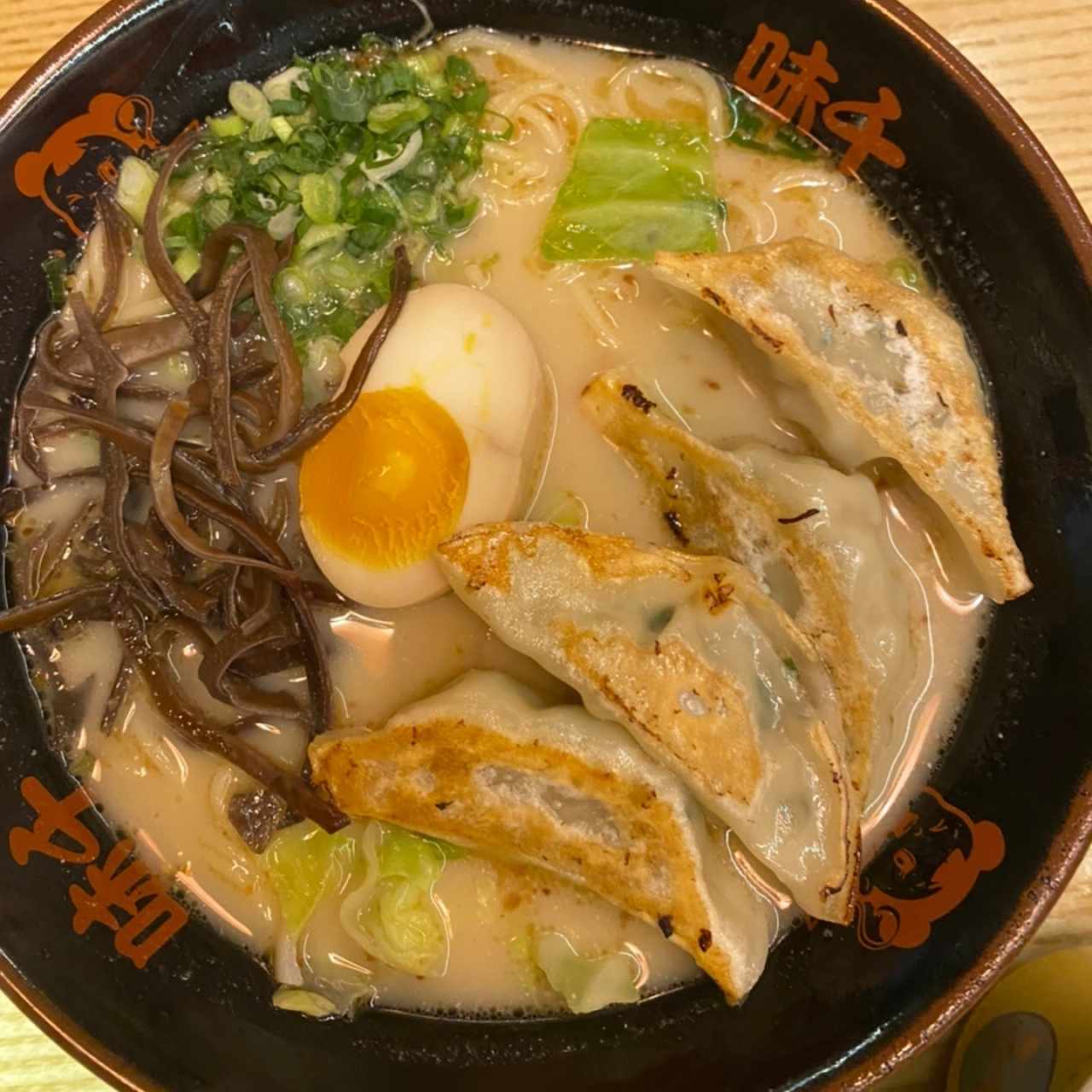 Ramen - Gyoza Ramen