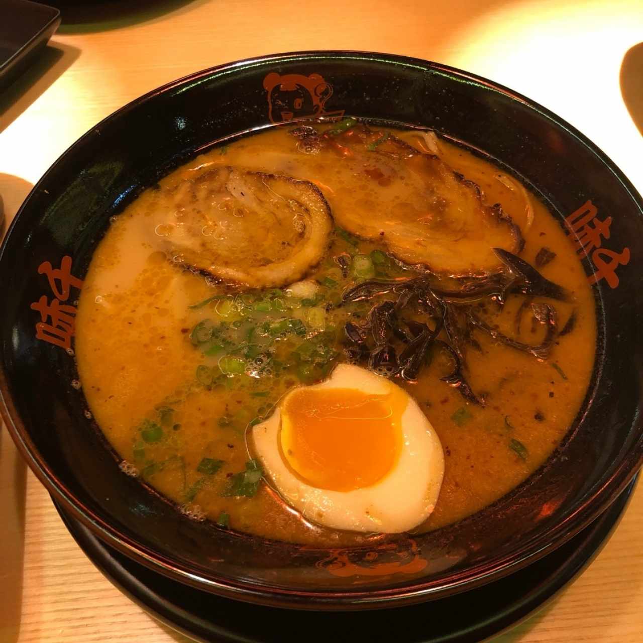 Ramen - Ajisen Ramen