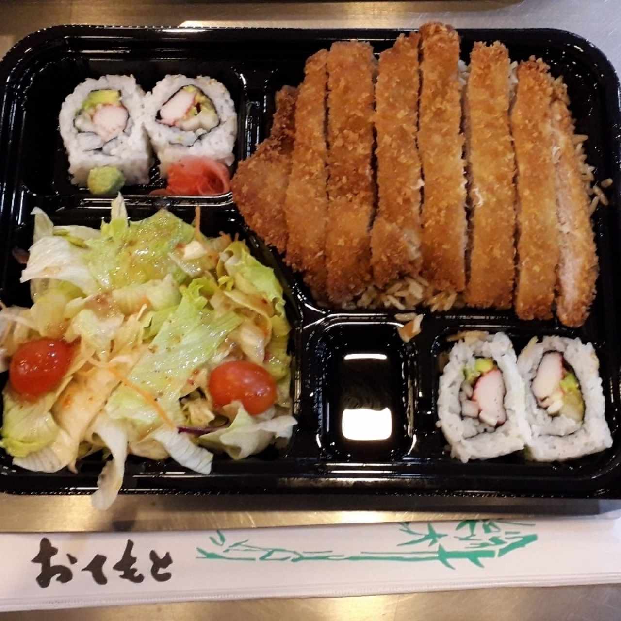 Tonkatsu Bento