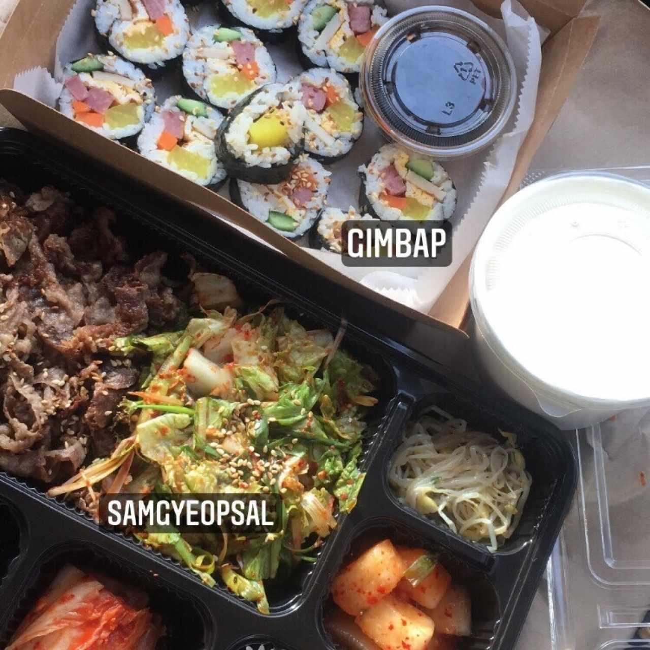 Gimbap & Samgyeopsal