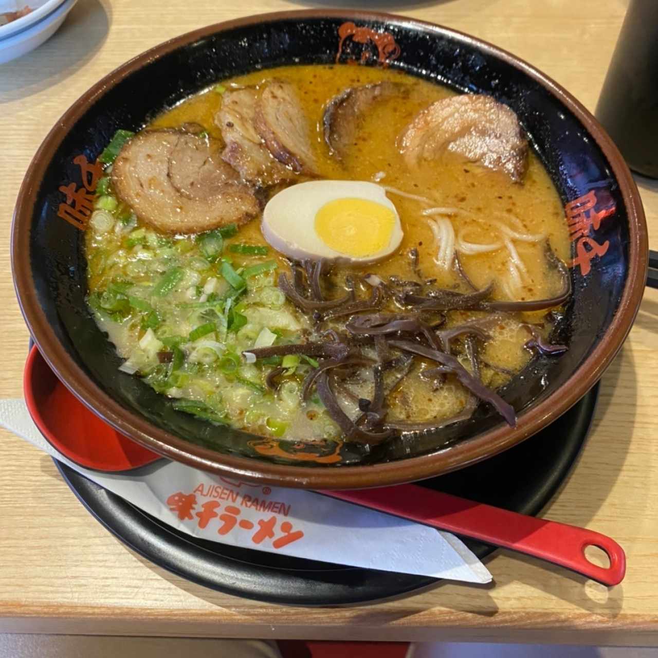 Chasyu Ramen 