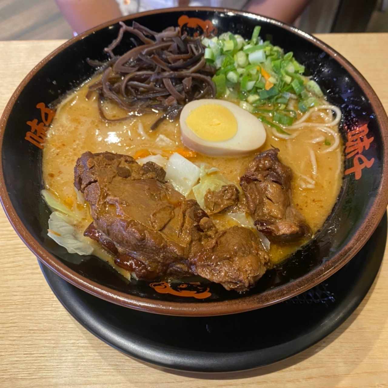 Paiku Ramen 