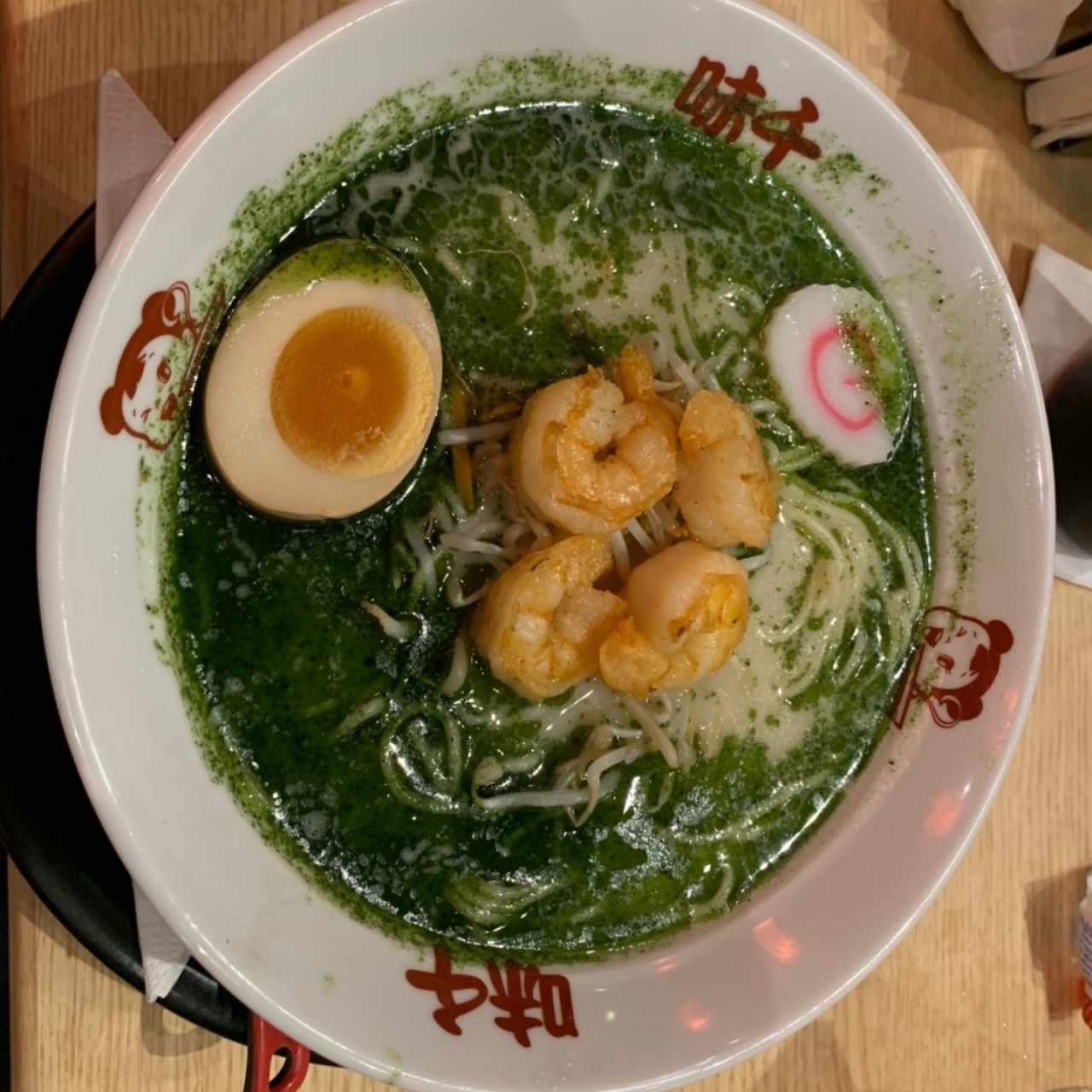 Seaweed Ramen