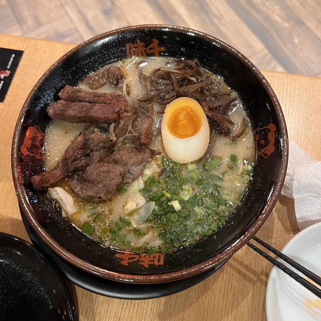 Beef ramen