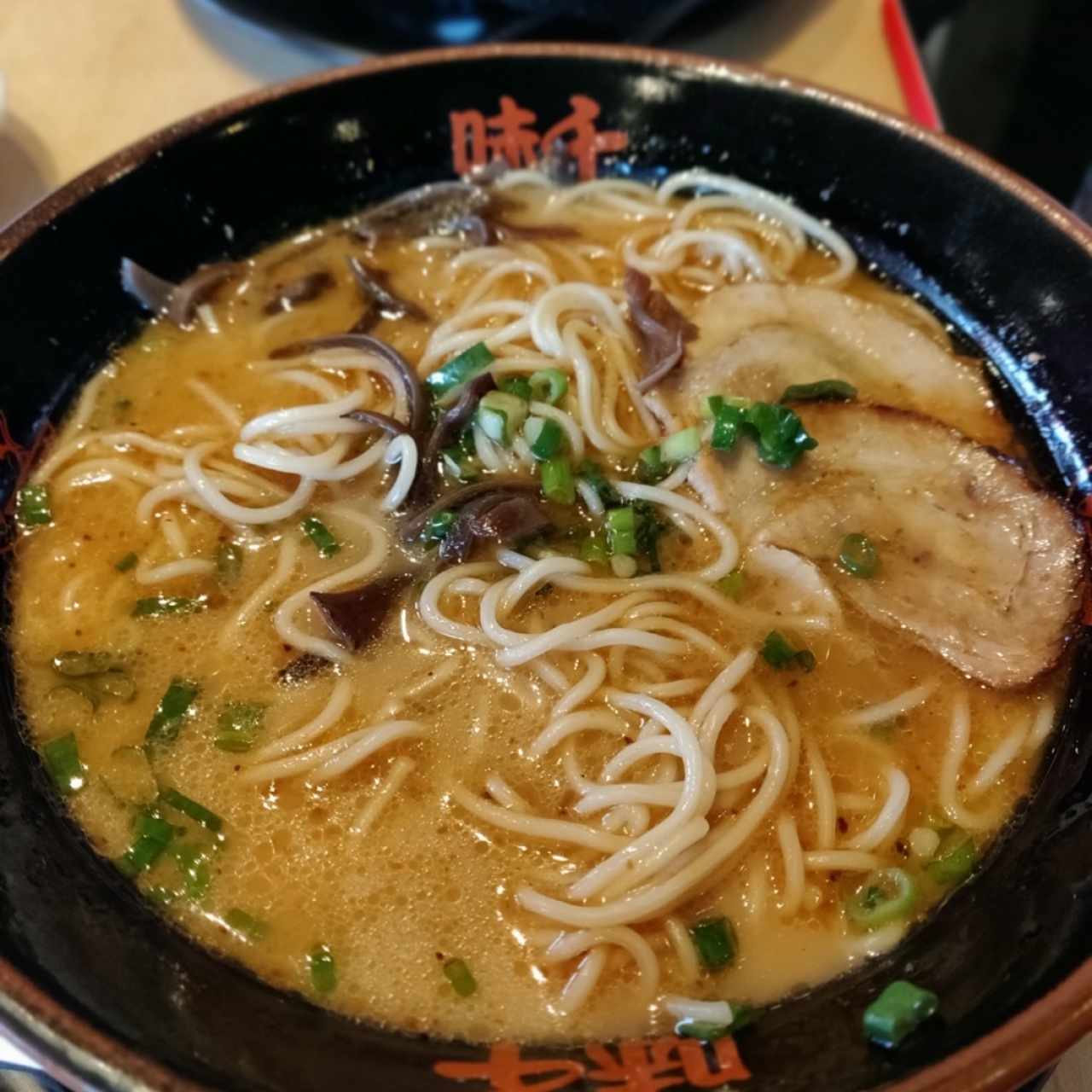 Ramen Ajisen