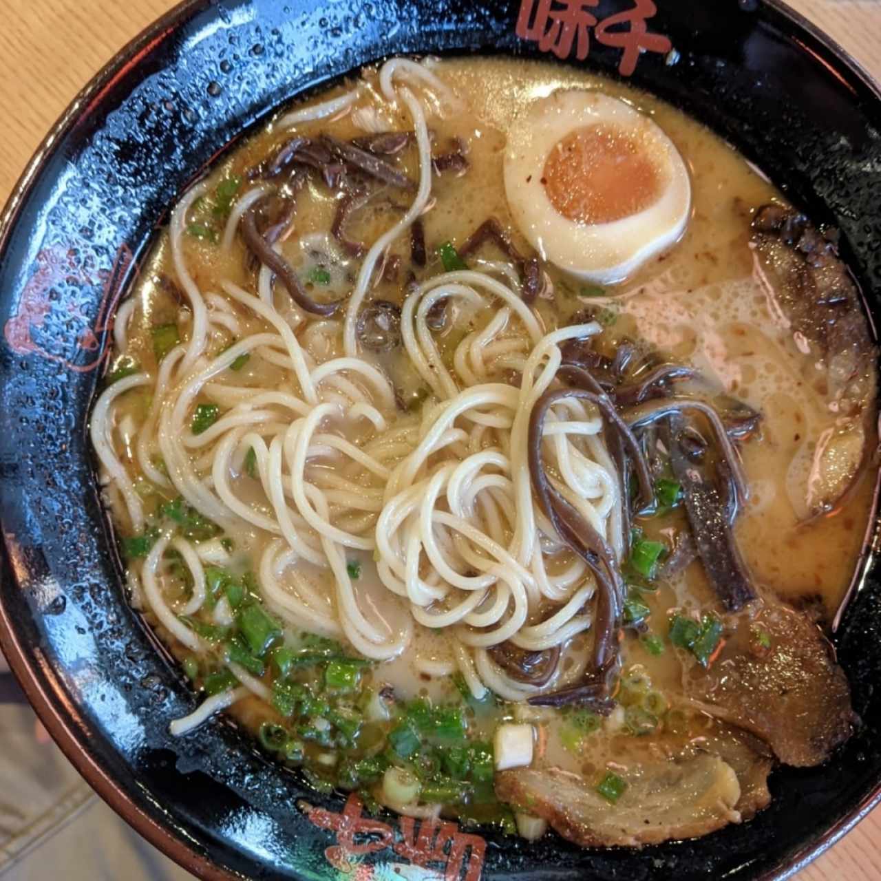 Ajisen Ramen