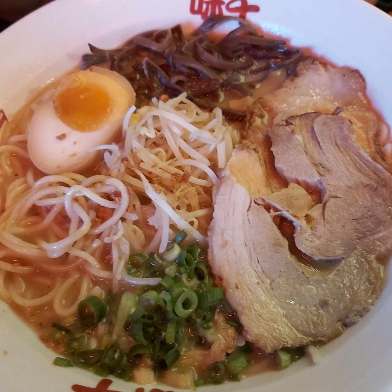 Miso ramen