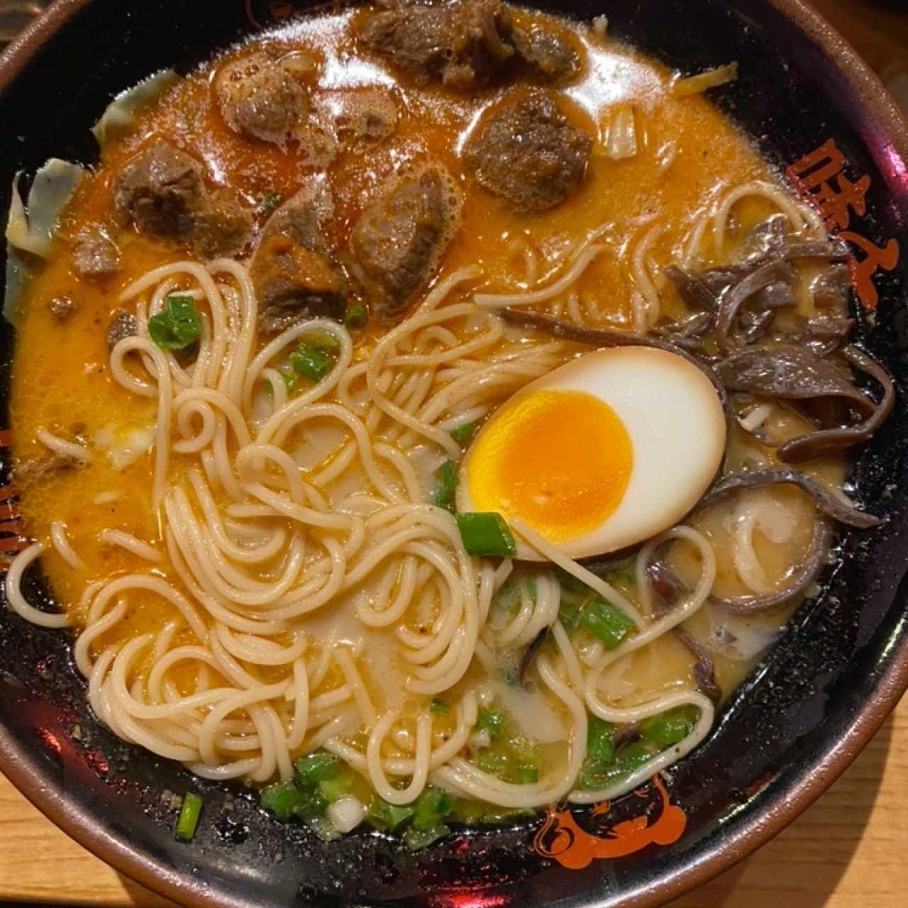 Mara spicy beef ramen