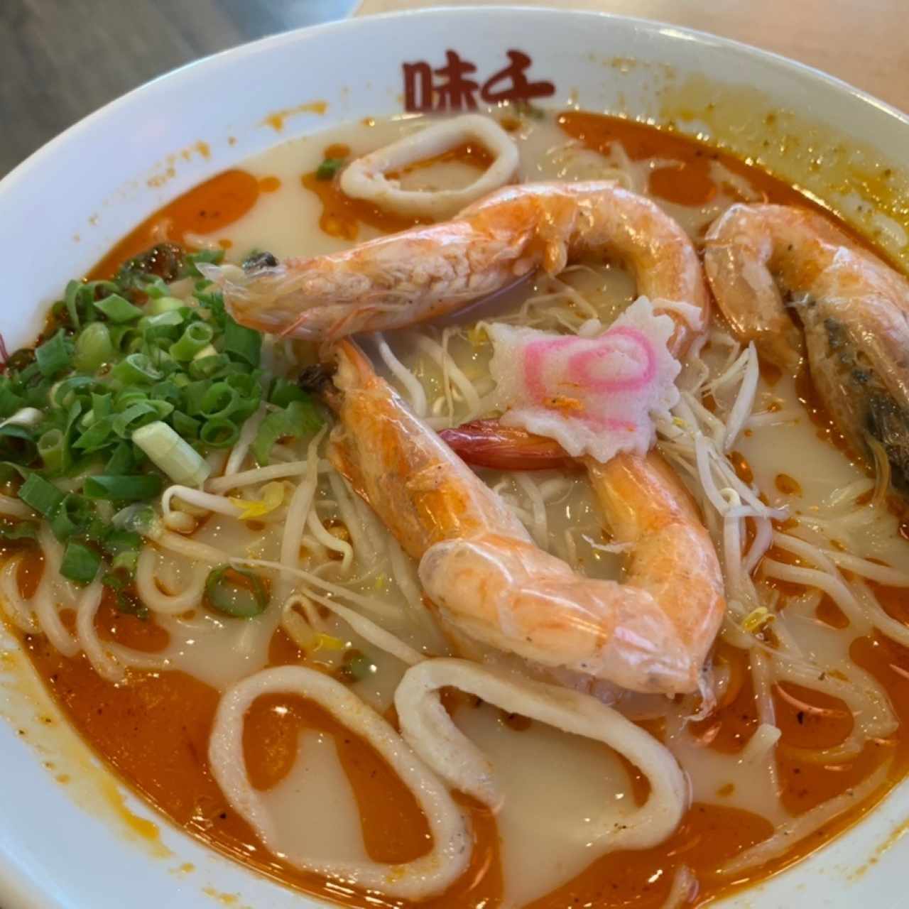 Ebi seafood ramen