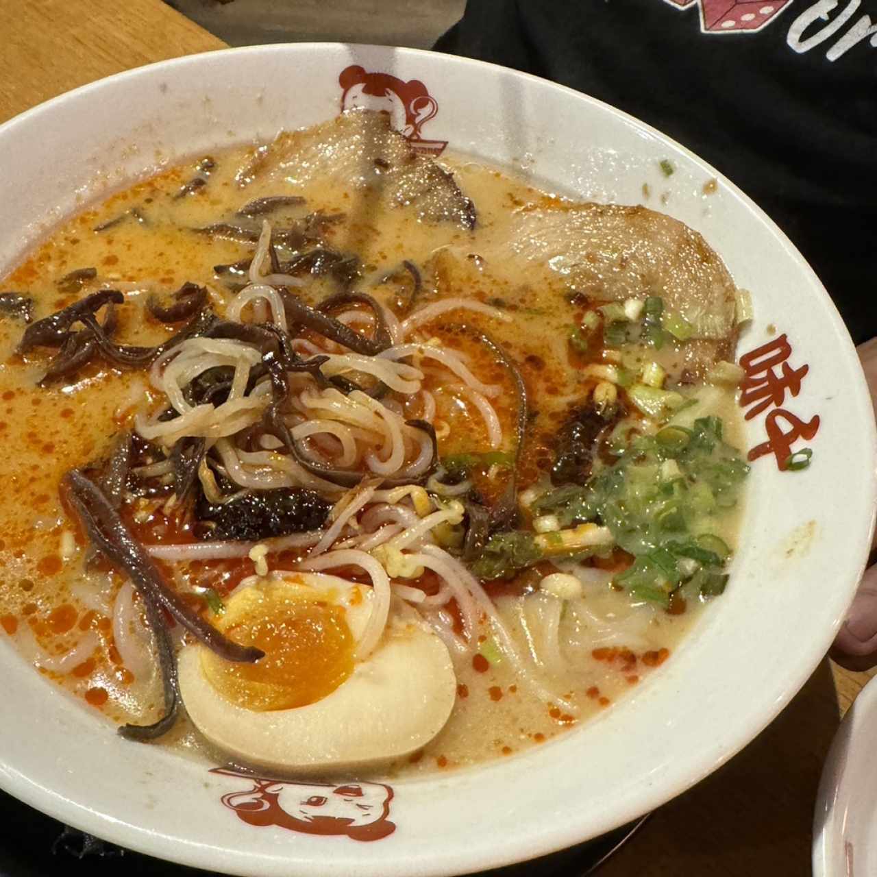 MARA SPICY BEEF RAMEN