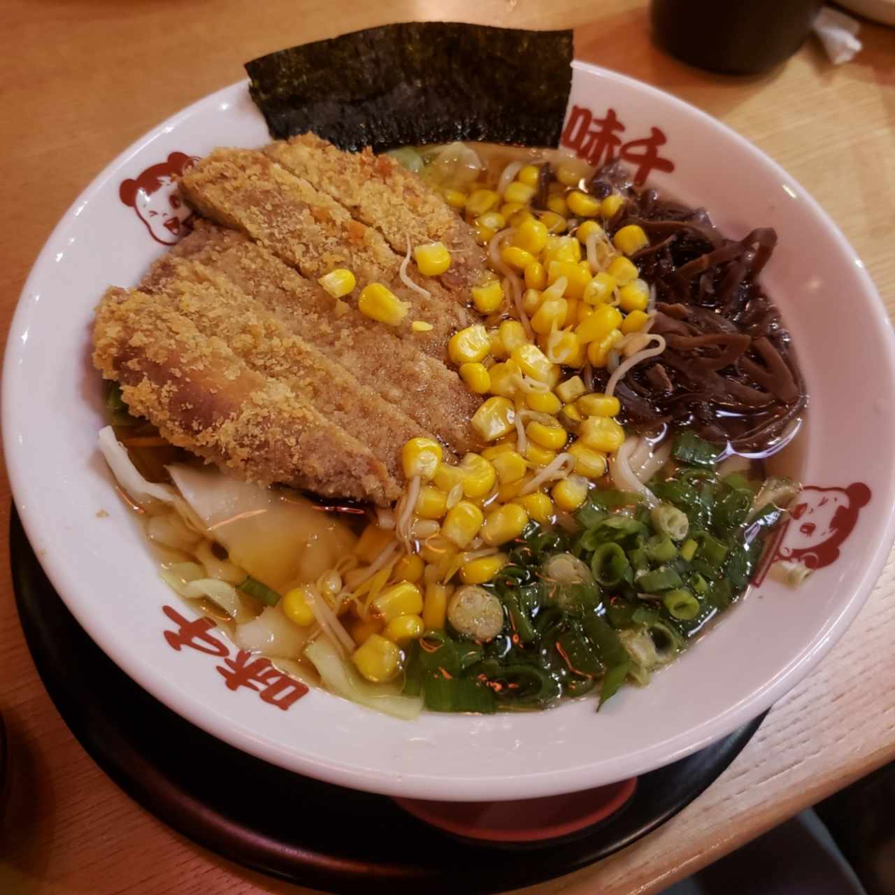 Chickpeakatsu Vegan Ramen - una delicia!