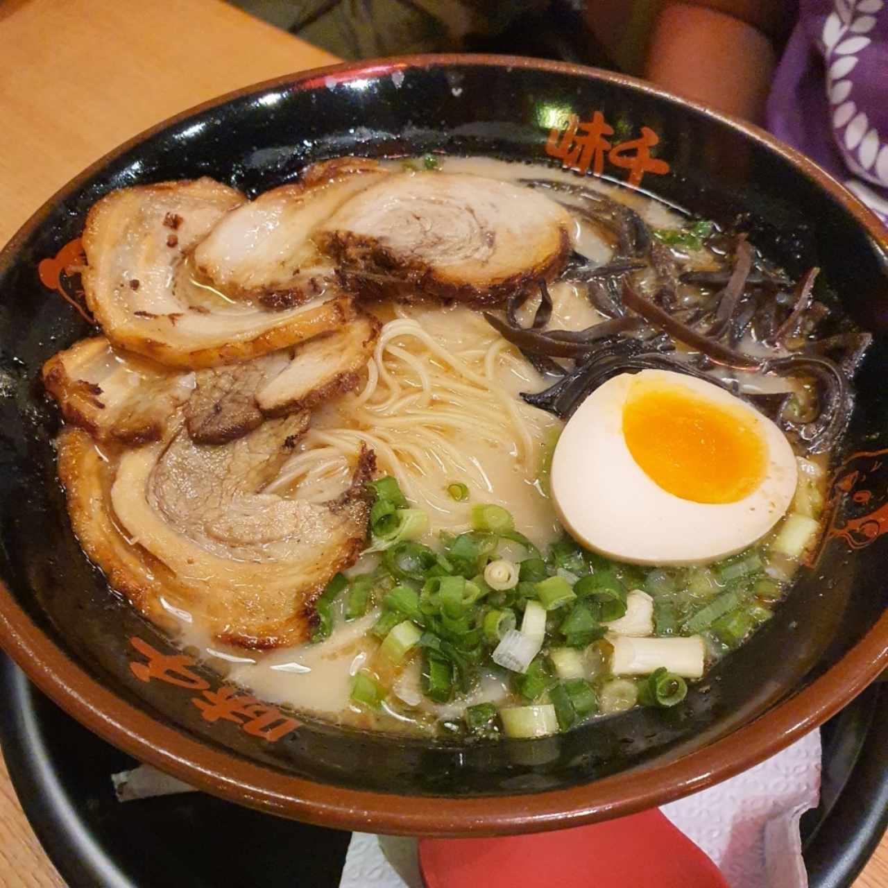 Chasyu Ramen