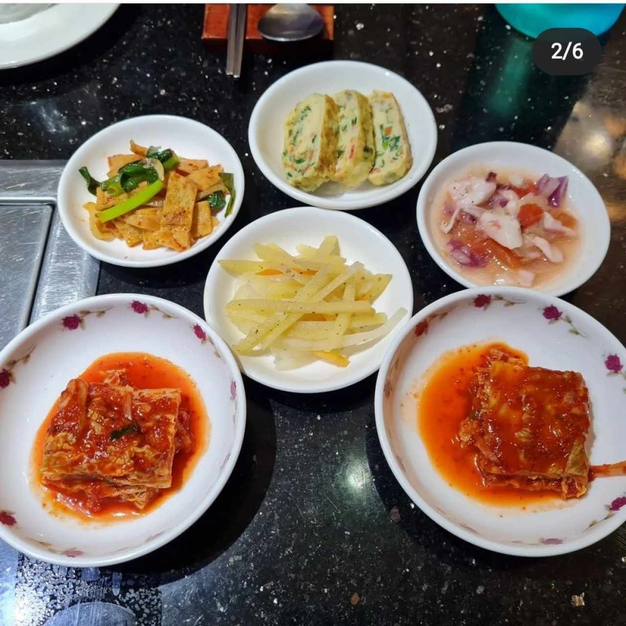 Banchan