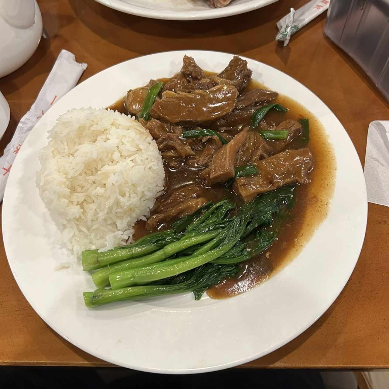 Lunch Set - Braised Beef