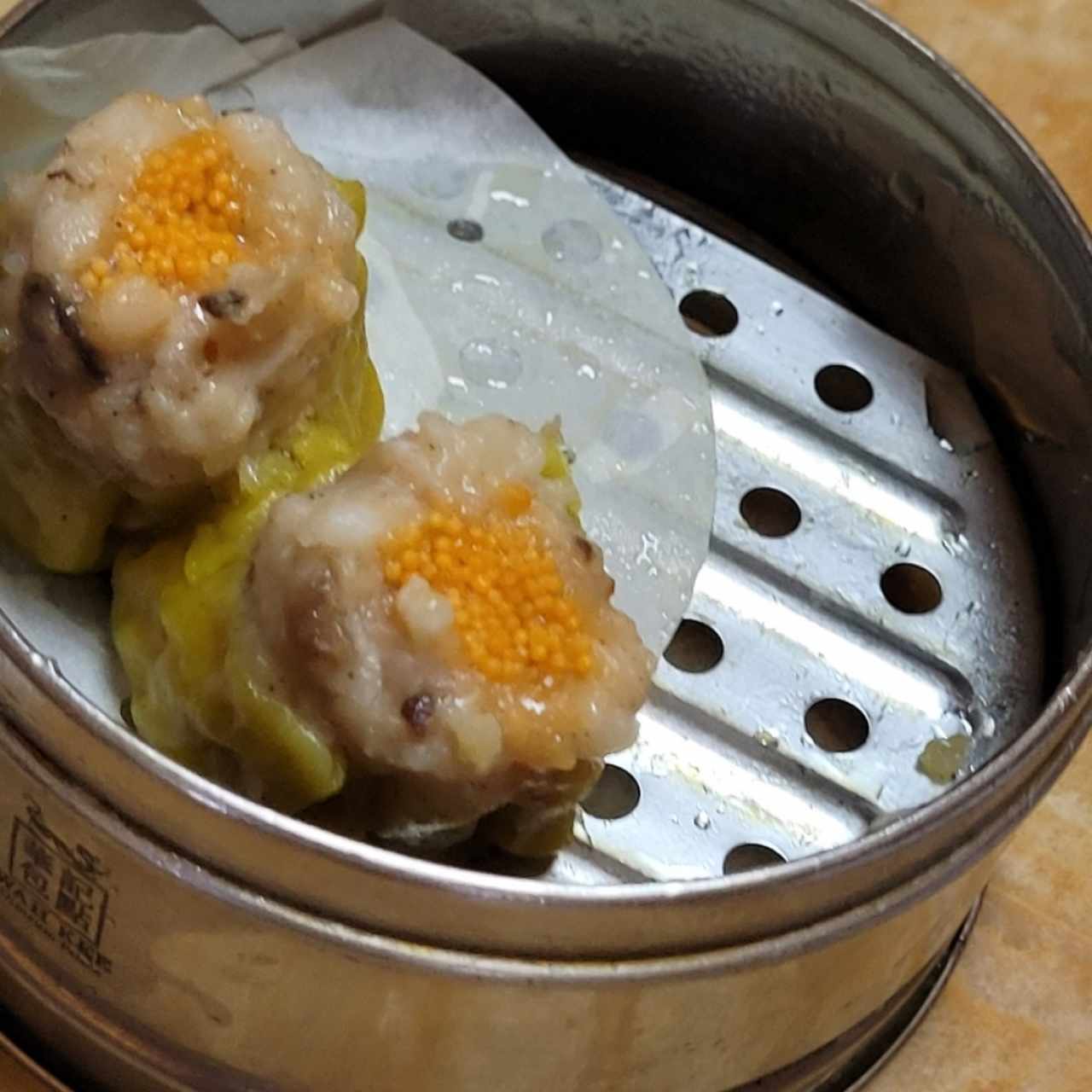 siu mai