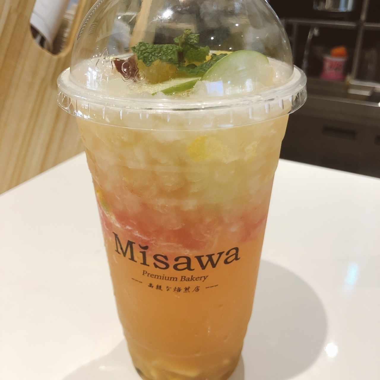 Fruits Tea