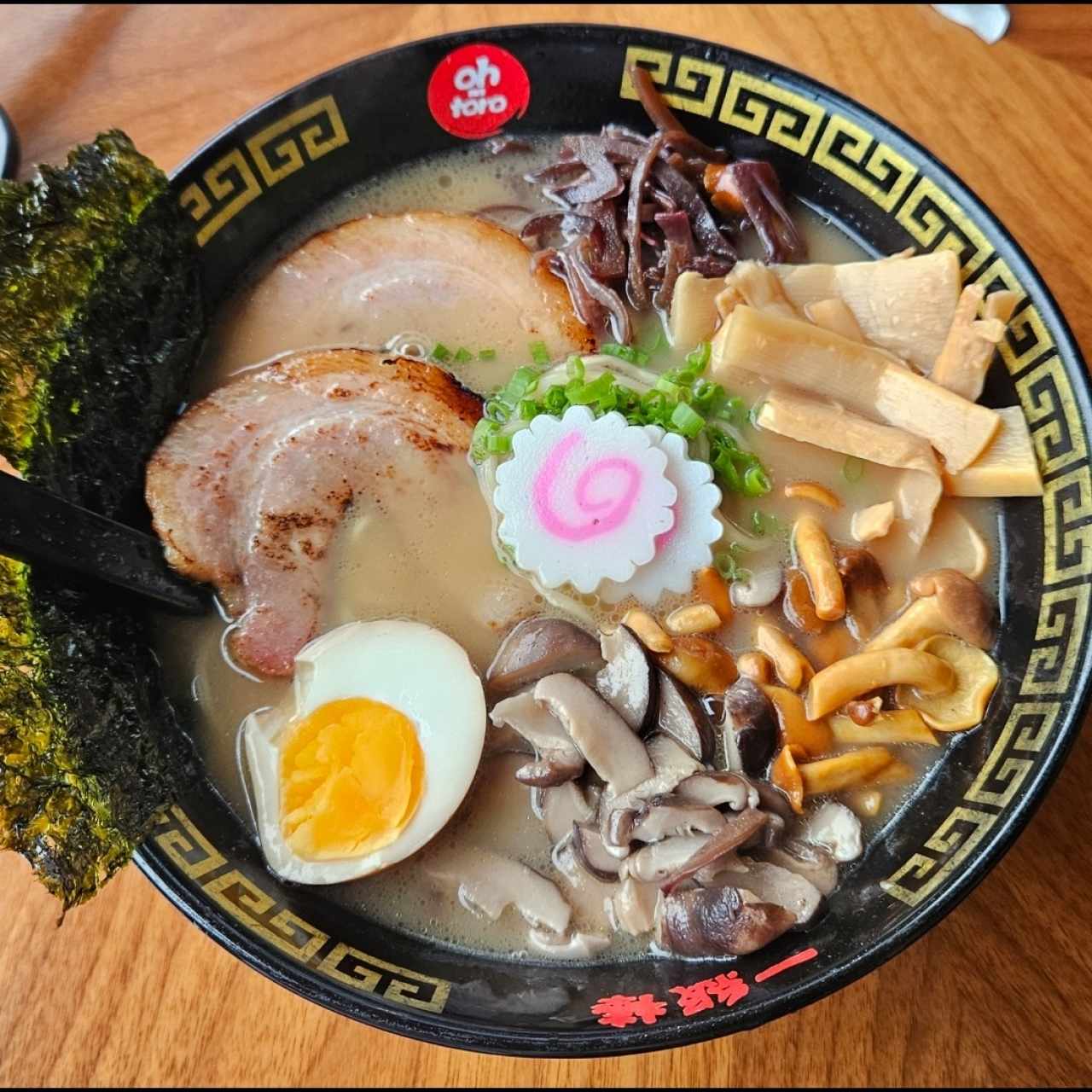 Ramen - Tonkotsu